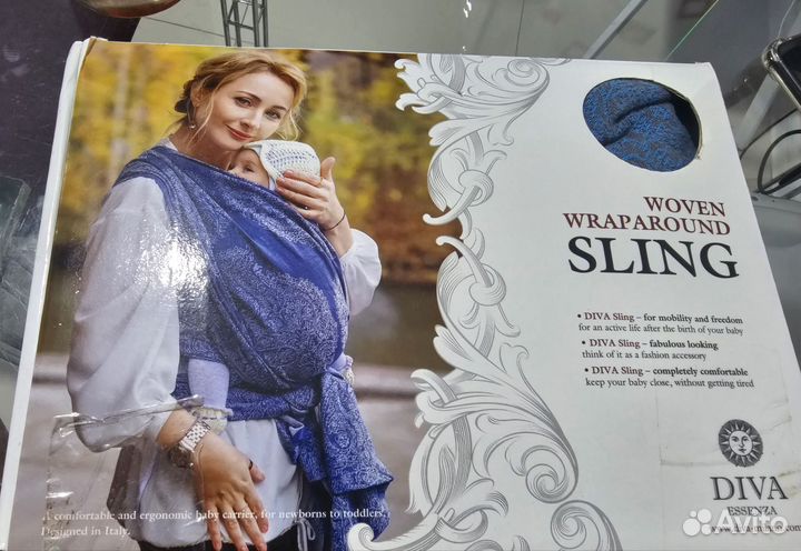 Слинг-шарф Diva essenza