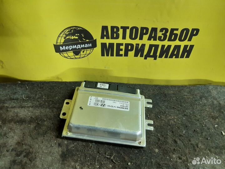 Блок управления двигателем Hyundai Tucson 1 v2.7