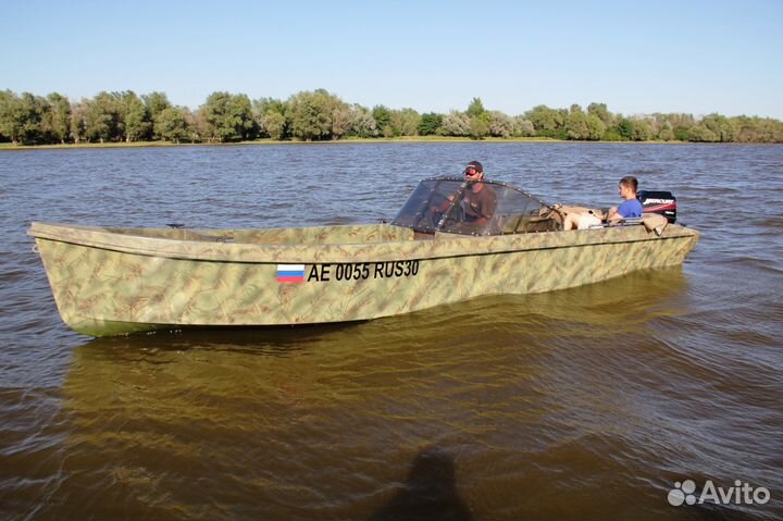 Лодка пластиковая Raskat 70DC верфь RiverBoat