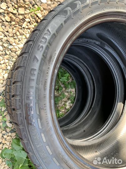 Nokian Tyres Hakkapeliitta 7 SUV 275/45 R20