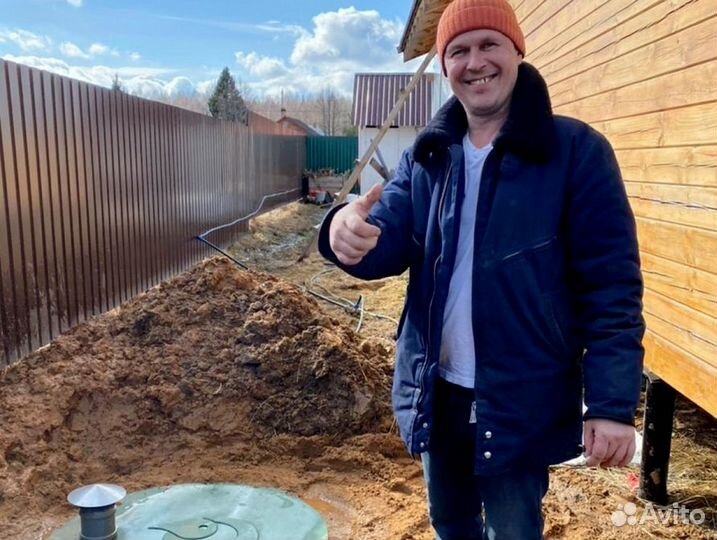 Септик для дома. Монтаж под ключ за 1 день