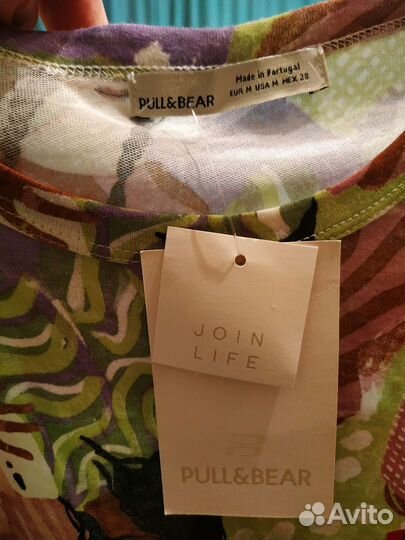 Одежда для девушек