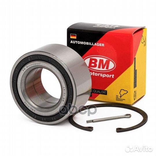 Подшипник передней ступицы sportage, iX35 AML 7