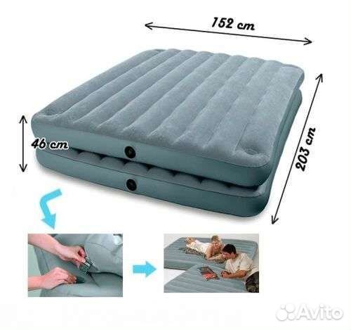 Кровать-матрас надувная 