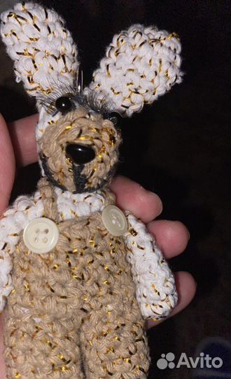 Брелок счастья