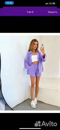 Вещи пакетом женские s-m