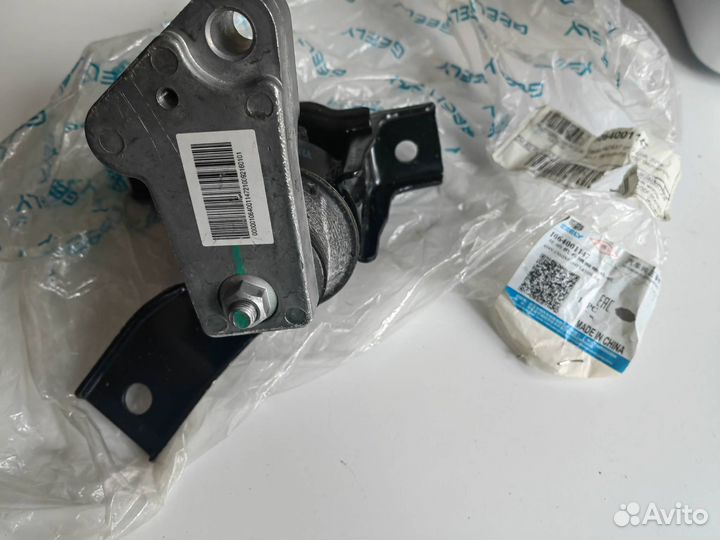 Опора двигателя правая Geely Emgrand EC7 Оригинал