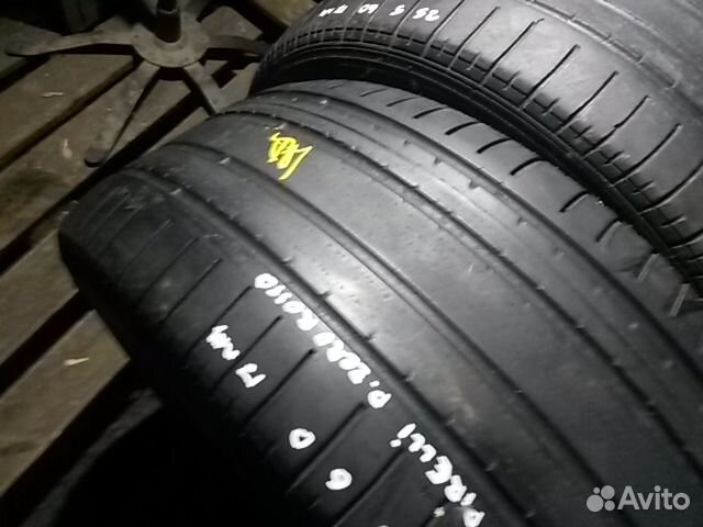 Pirelli P Zero 255/60 R17
