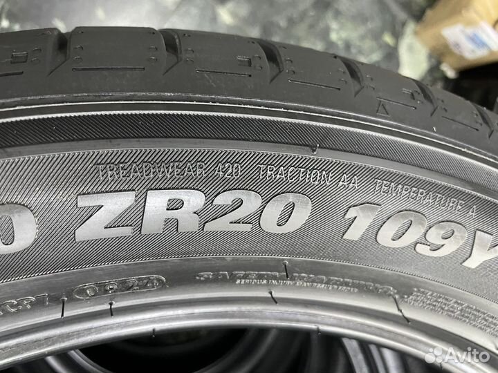 Kumho Ecsta PS71 SUV 255/50 R20 109Y