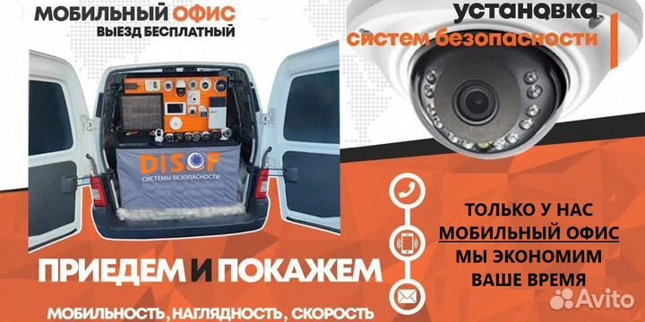 Комплект AHD одна уличная камера