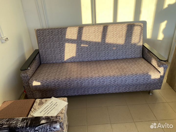 Диван книжка