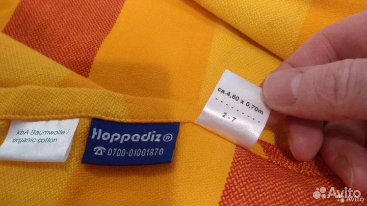 Слинг шарф Hoppediz