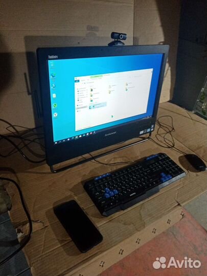 Lenovo ThinkCentre M92z