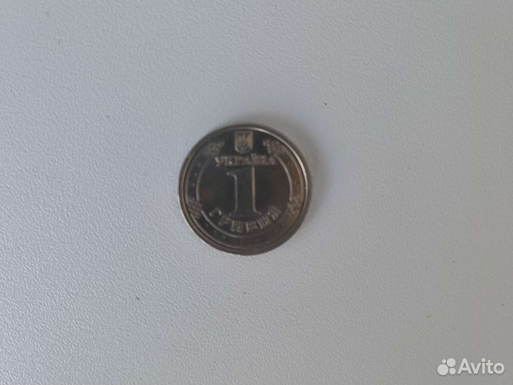 Монеты Украина Володимир Великий 1гривна