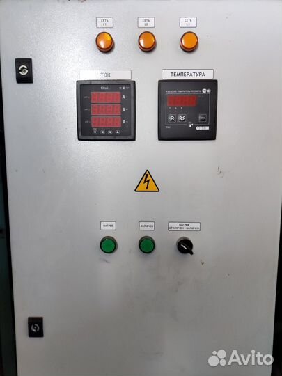 Электрика под ключ