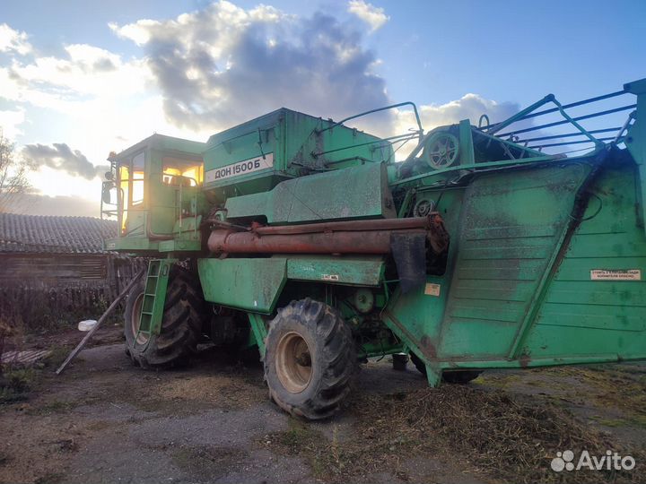 Комбайн Ростсельмаш Дон 1500, 2001