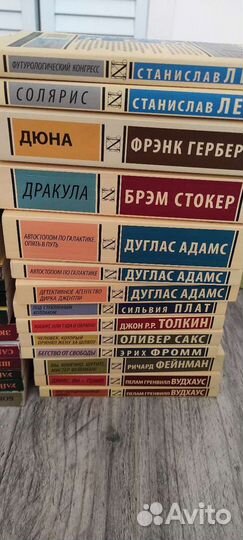 Книги/комиксы