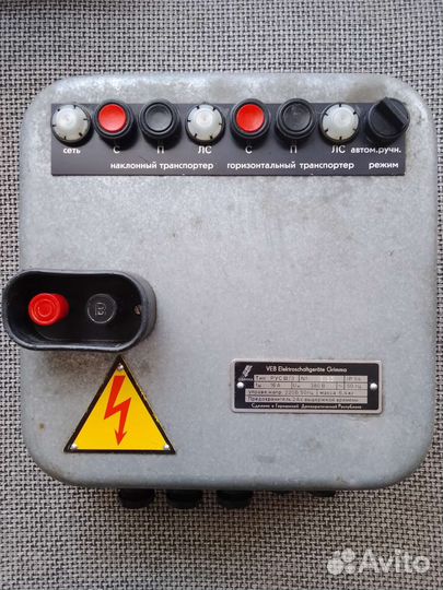 Электро щиток