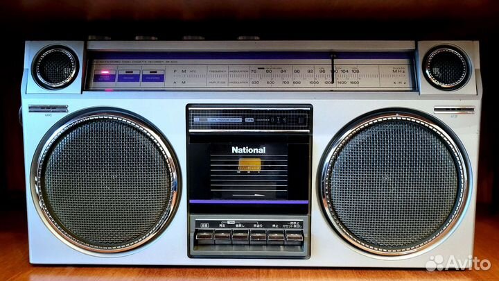 Магнитафон National RX-5025