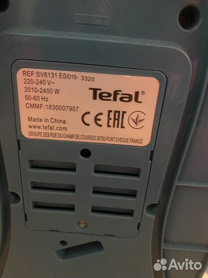 Парогенератор tefal expres easy