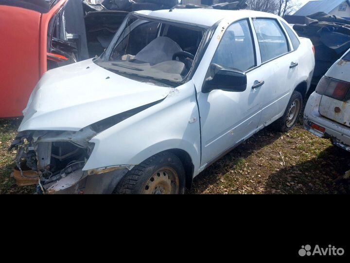 Гранта 2014г разбор