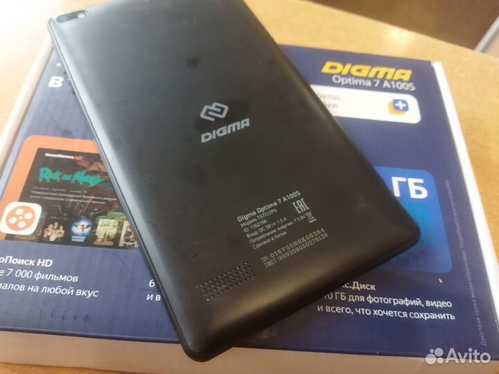 Digma optima 7 A100S