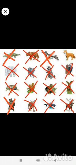 Киндер сюрприз натунс natoons 2020-2021