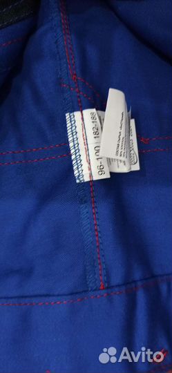 Спец одежда электра Л-4 био (кур+бр) мужской