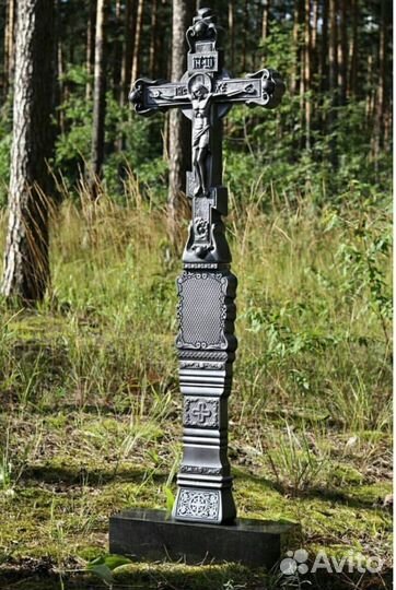 Крест на могилу