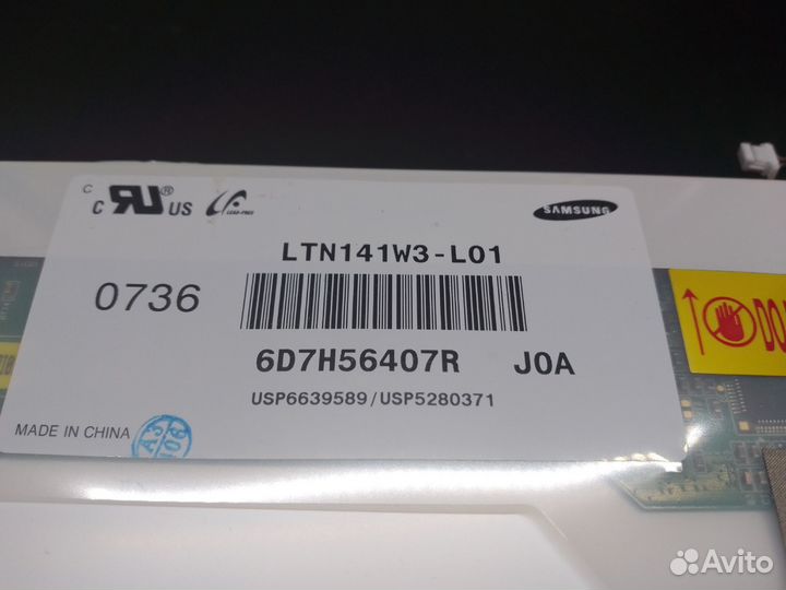 Матрицы для ноутбуков