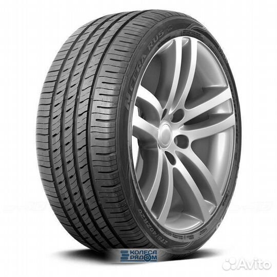 Nexen N'Fera RU5 275/45 R20 110V