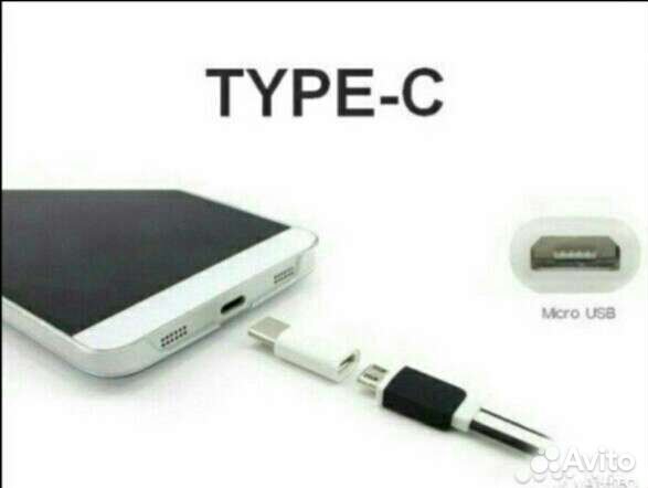 Новый USB 3,0 type-C OTG кабель адаптер type C USB