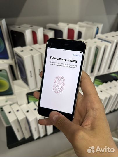 iPhone SE (2022), 64 ГБ