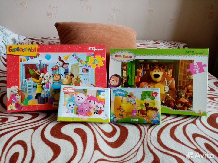 Продам развивающие игрушки