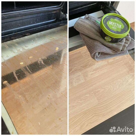 Паста Мистик от Гринвей