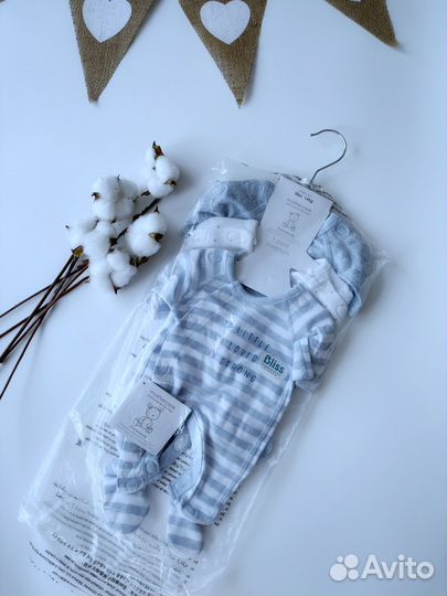 Слипы для недоношенных mothercare