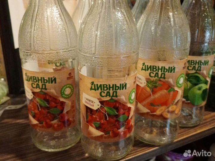 Бутылки из под сока