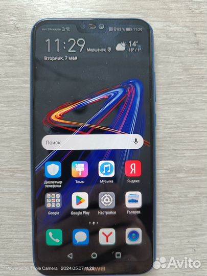 HUAWEI P20 Lite, 4/64 ГБ