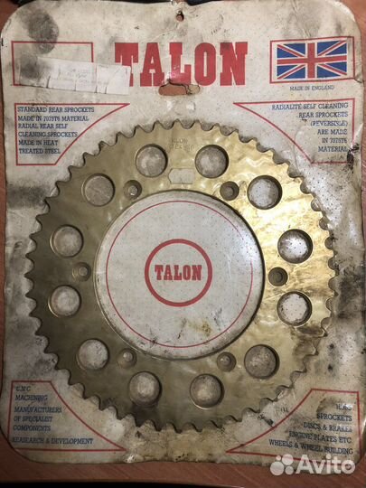 Задняя алюминивая звезда talon