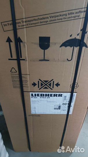 Холодильник Liebherr ICSe 5103 (Германия )