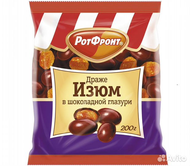 Драже Изюм в шоколадной глазури ротфронт 200г