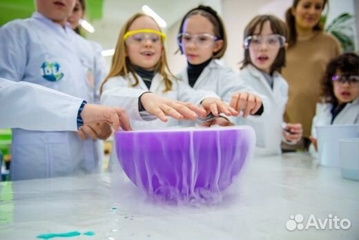 Химическое шоу