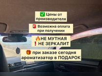 Съемная жесткая тонировка на статике