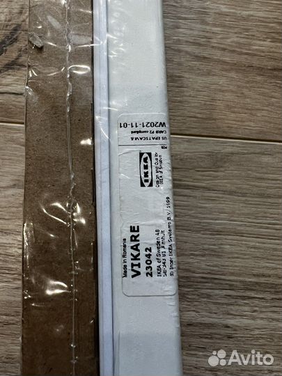 Бортик для детской кровати IKEA Vikare