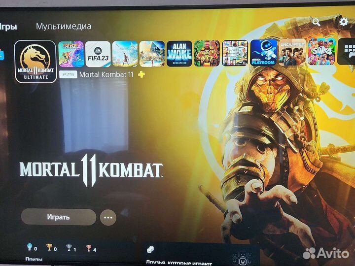 Игровая приставка sony playstation 5