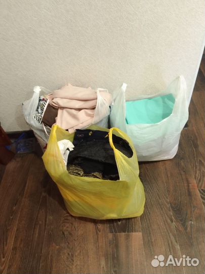 Вещи пакетом