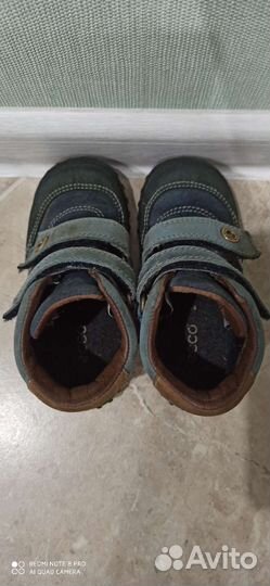 Ботинки детские