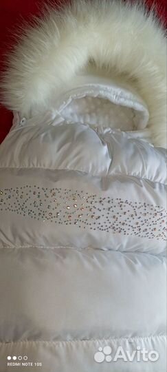 Комплект на выписку