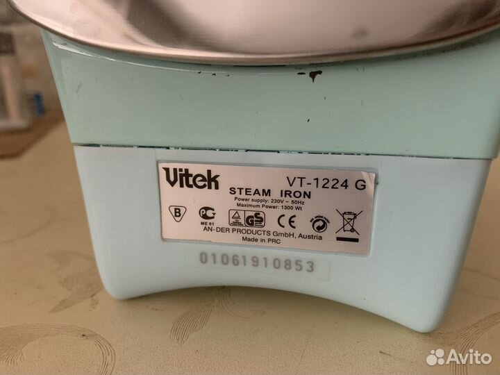 Ютюг vitek