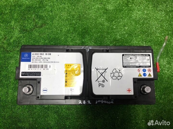 A0009821808 Батарея аккумуляторная mercedes-benz